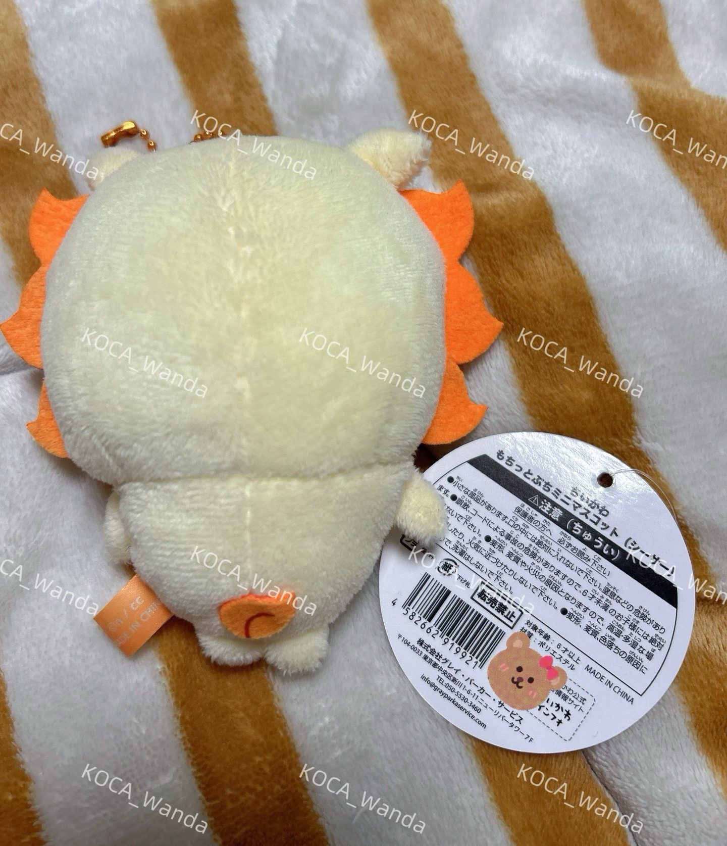 獅薩(風獅爺)官方小腳娃