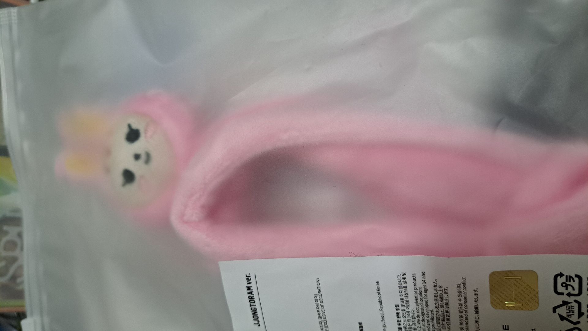 漢手燈套送一本全專