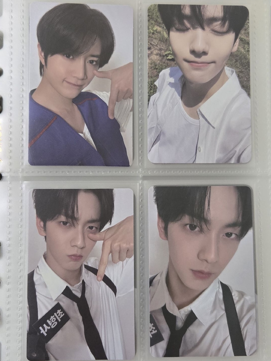 💫투바투 多圖