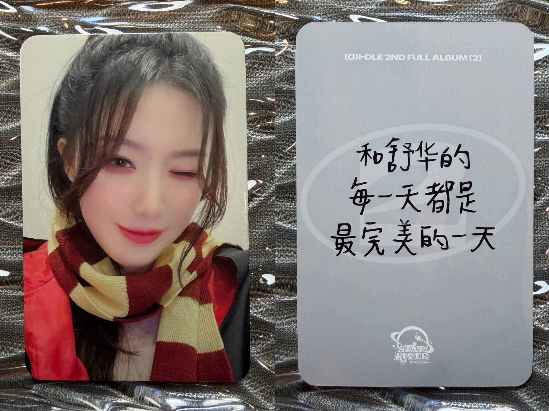 正規二 sr 4.0 簽售卡 哈利波特 刷