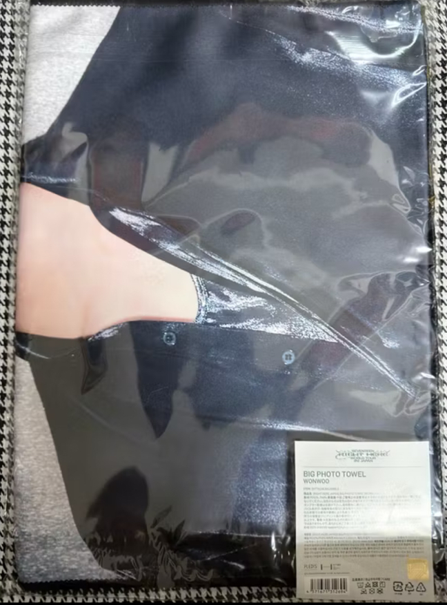 seventeen 全圓佑 日巡 righthere 毛巾