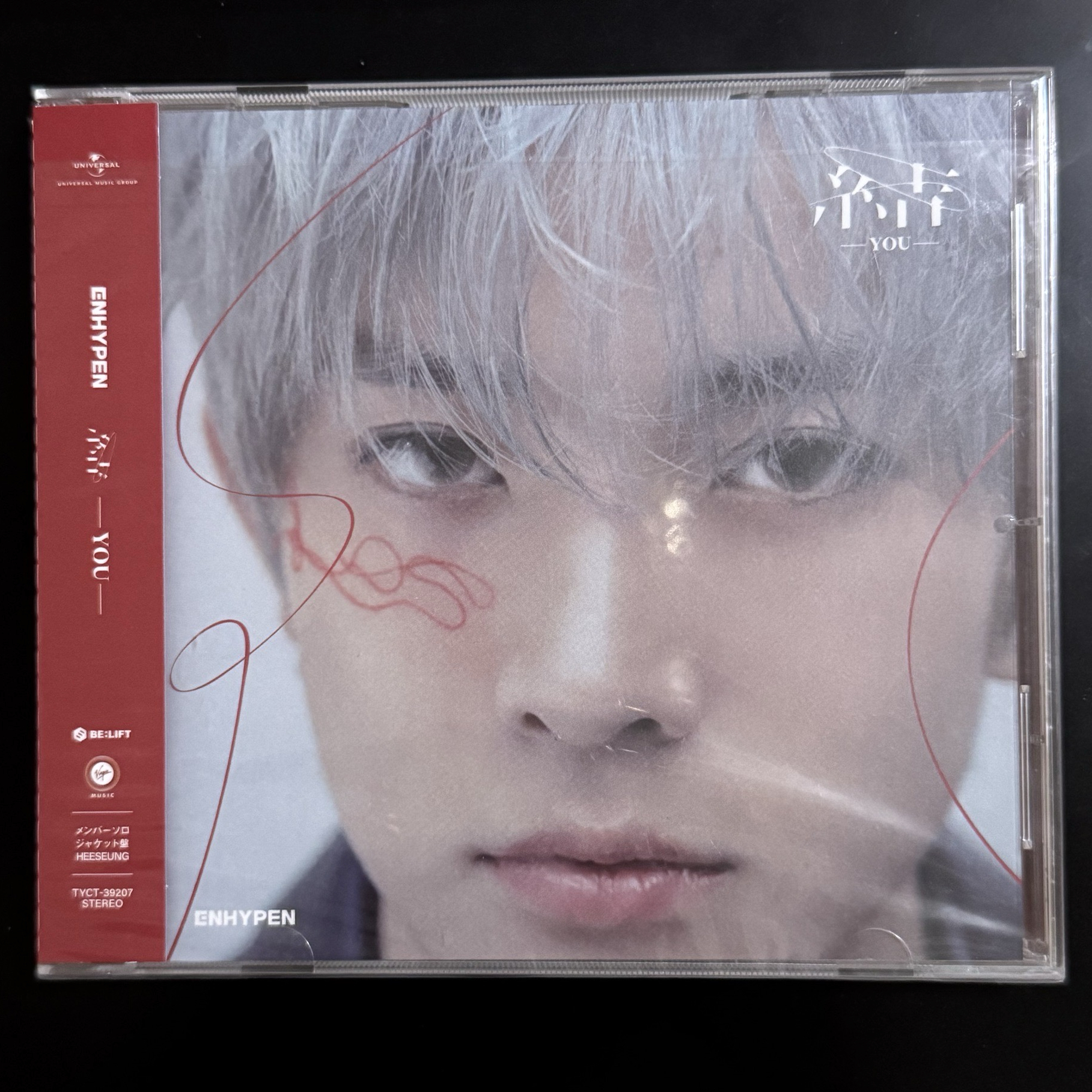 ENHYPEN 結 日專空專 Heeseung Jay 單封