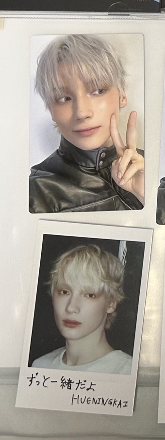 Starkissed寧 小卡A