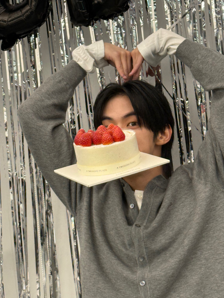 Jing