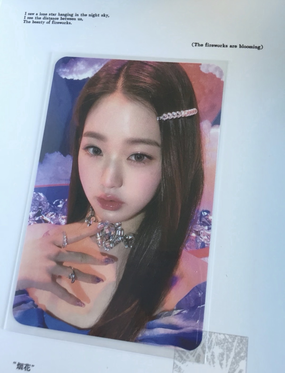 LOVE DIVE愛河k4員