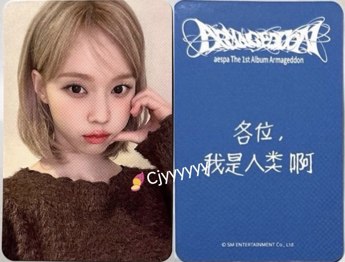 sr1.0冬 栗子冬 中背冬