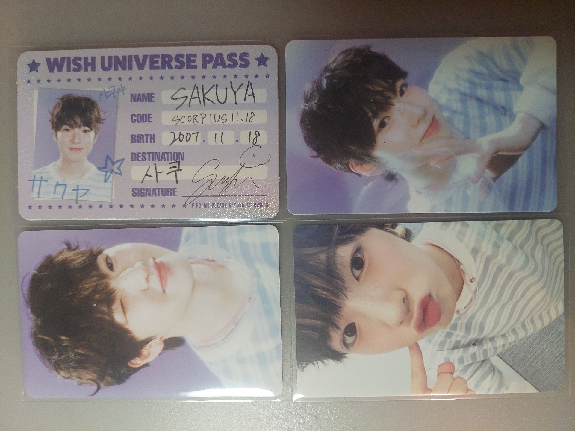 SAKUYA 2025年曆set