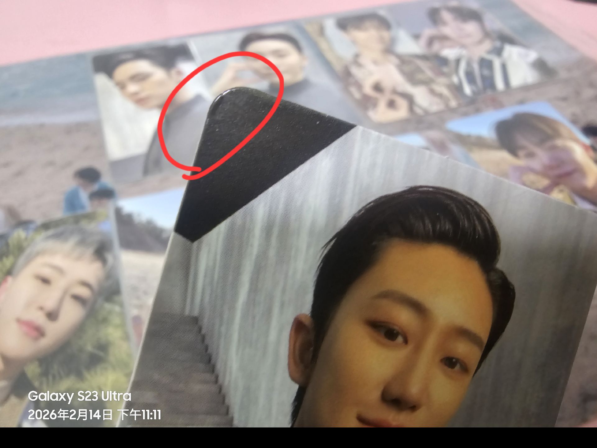 正四 EP1. EP3. EP4. 專卡