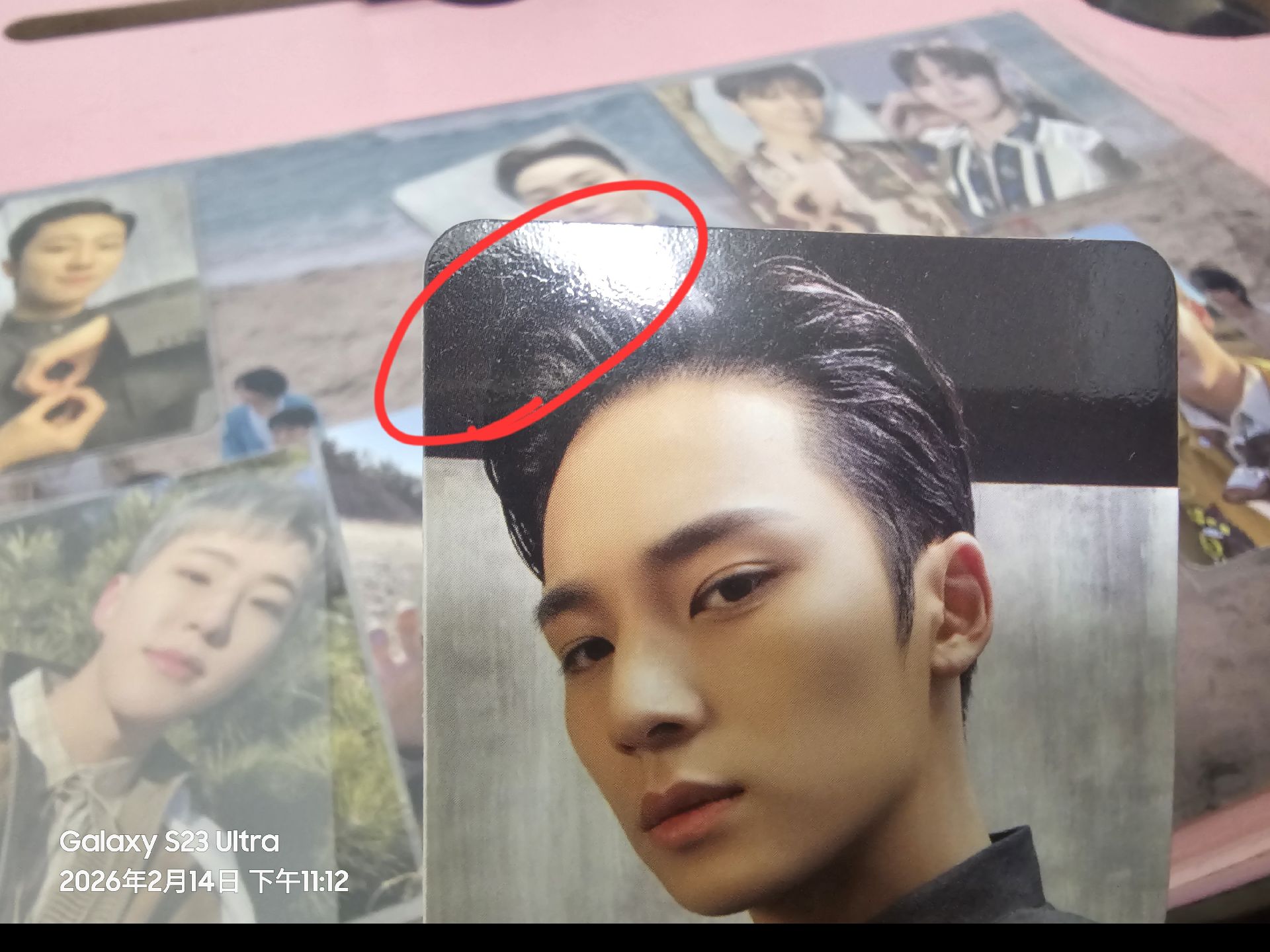 正四 EP1. EP3. EP4. 專卡