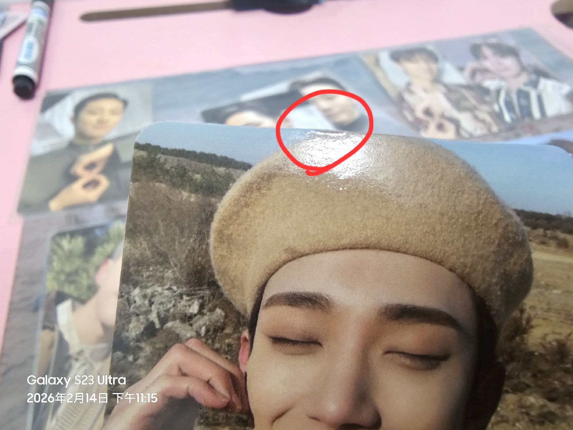 正四 EP1. EP3. EP4. 專卡