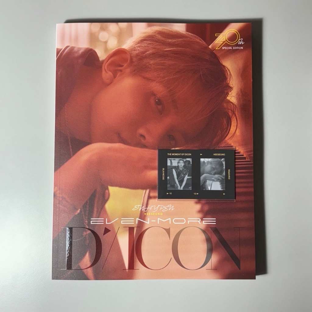 25d社羲承單封B版（僅圖上附外盒）