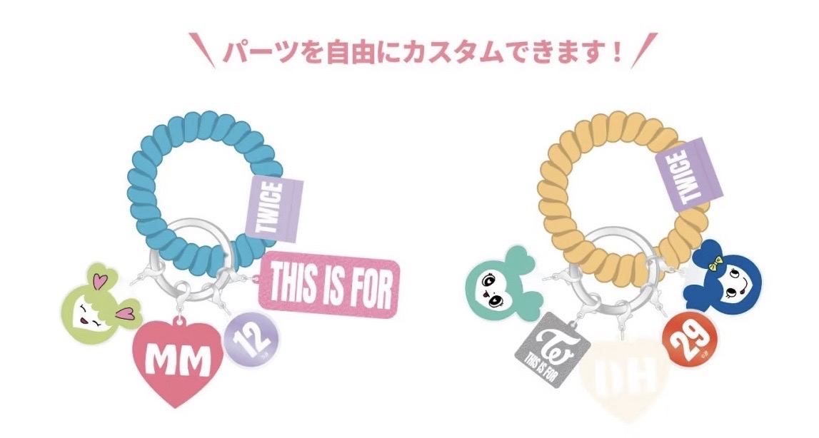 SANA 日本六巡場週手環鑰匙圈吊飾