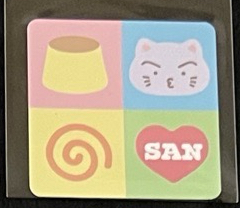 滿額貼紙-傘(需帶尚)