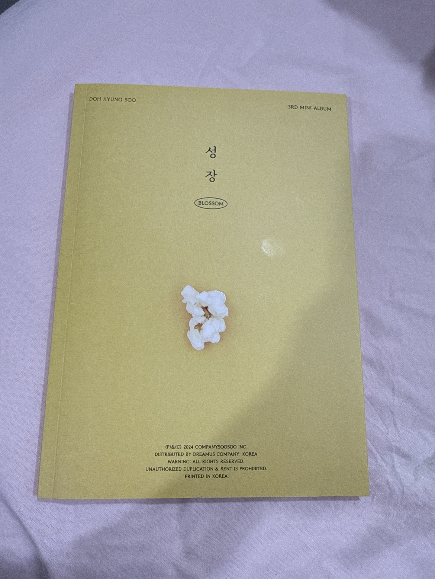 都敬秀 3輯空專