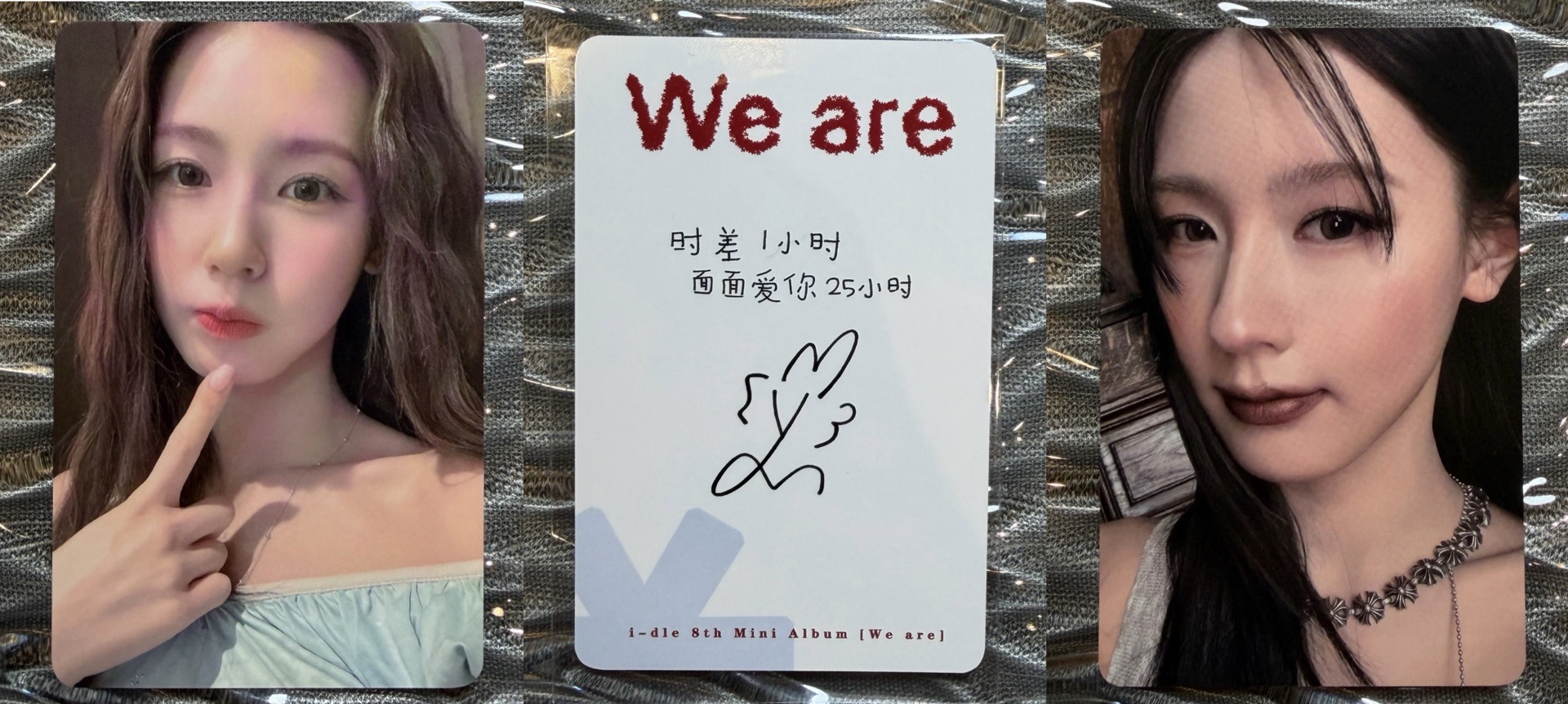 We are 泡泡摩奇 上海線下 3.0 簽售卡 麵