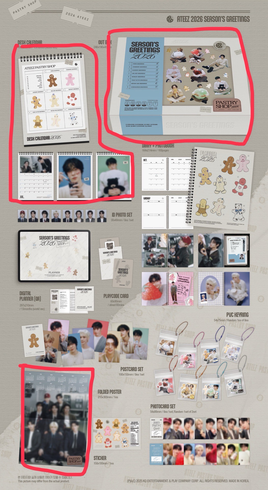 拆紅框2026年曆（僅桌曆、外盒、海報）