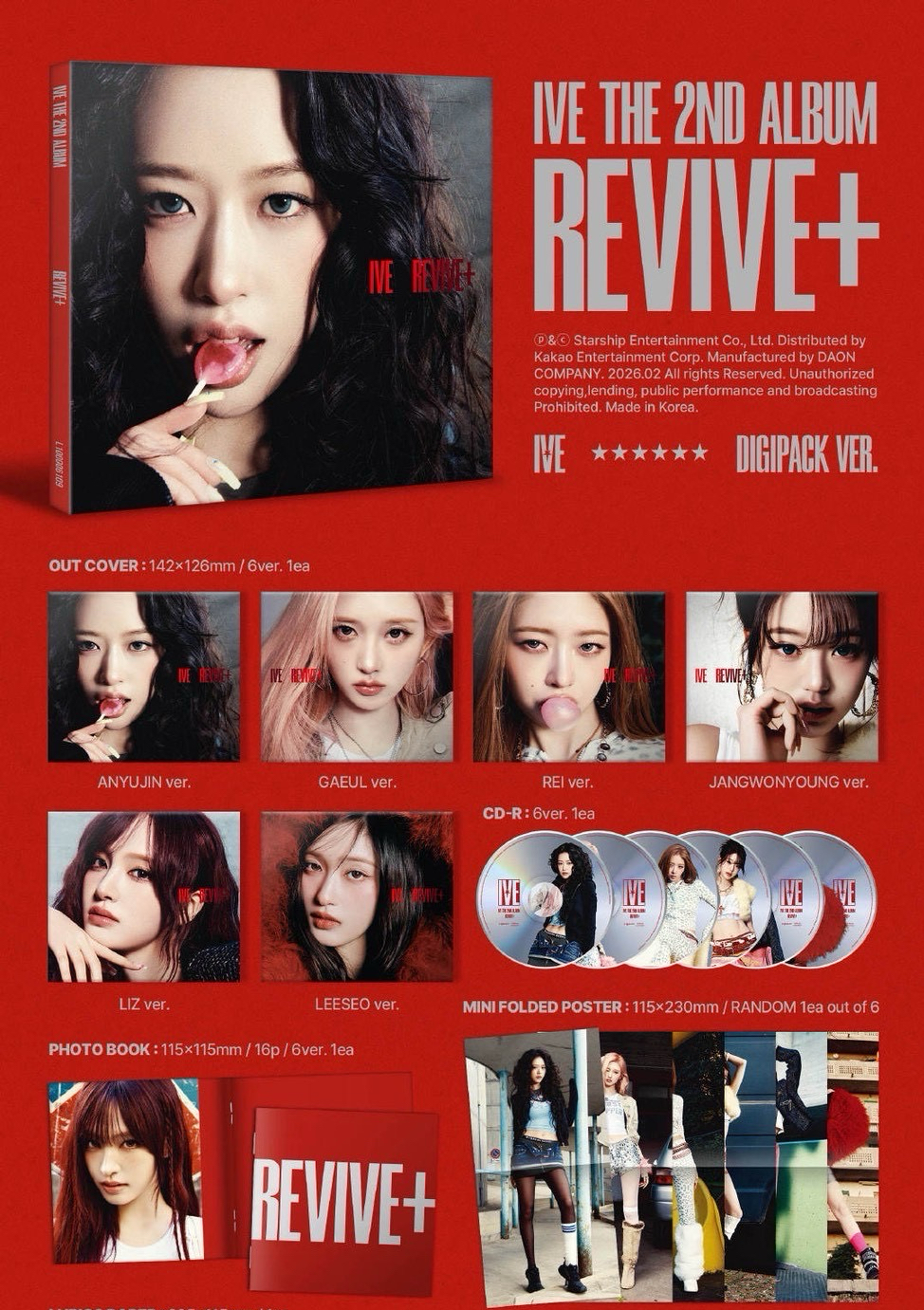 IVE REVIVE+ 單封 未拆專