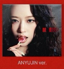 安單封  未拆（無特典