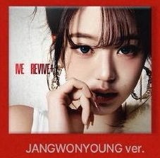 員單封 未拆 （無特典