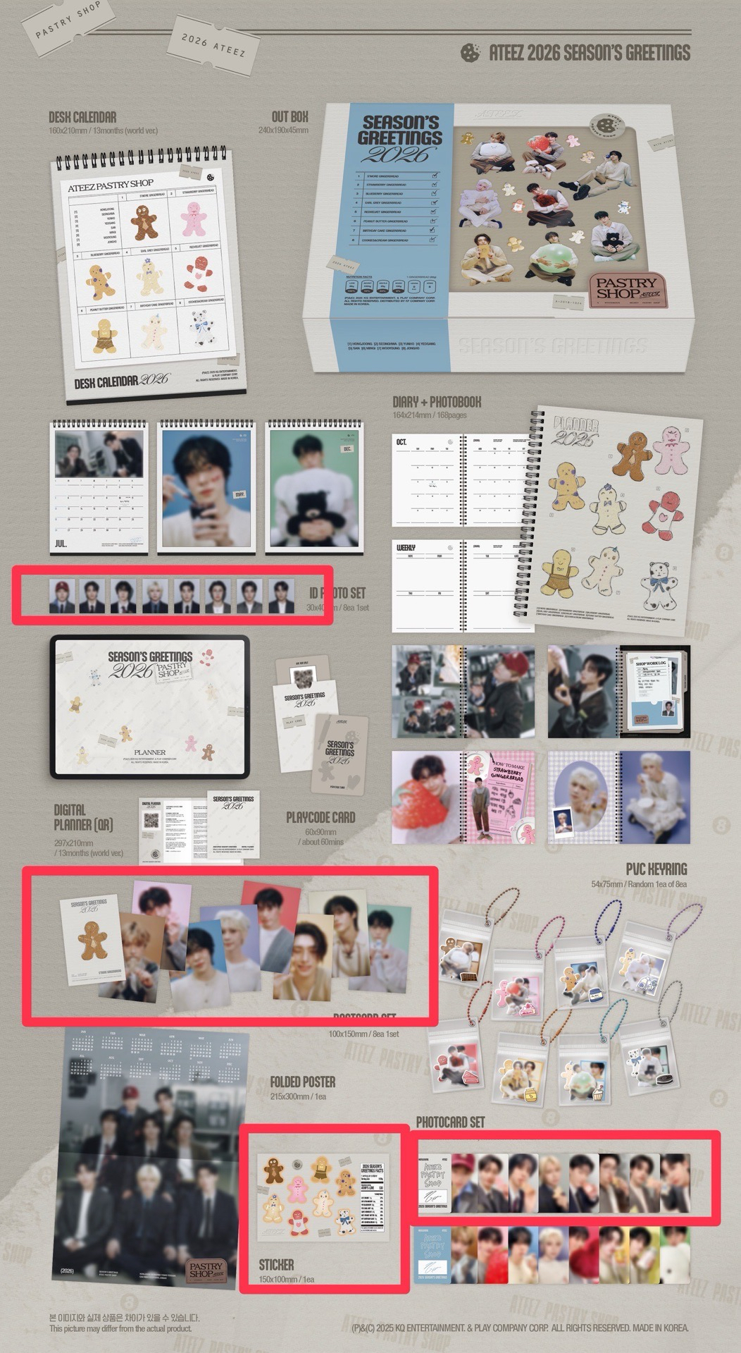 2026年曆 榮🐈‍⬛set（含證件照、明信片、貼紙、小卡