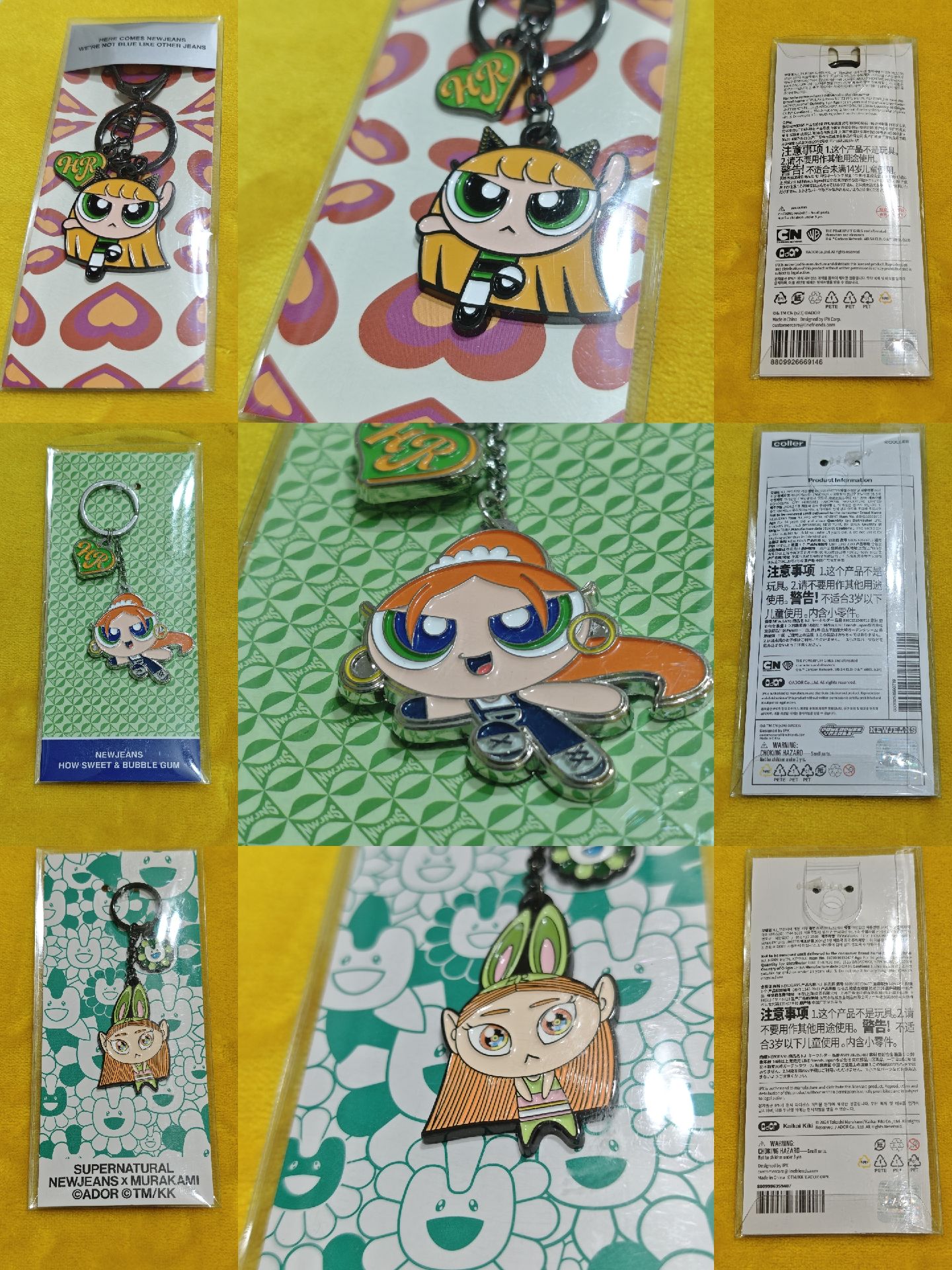 【Haerin貓貓鑰匙圈三部曲】NewJeans 諧潾貓系金屬吊飾3種一起帶走