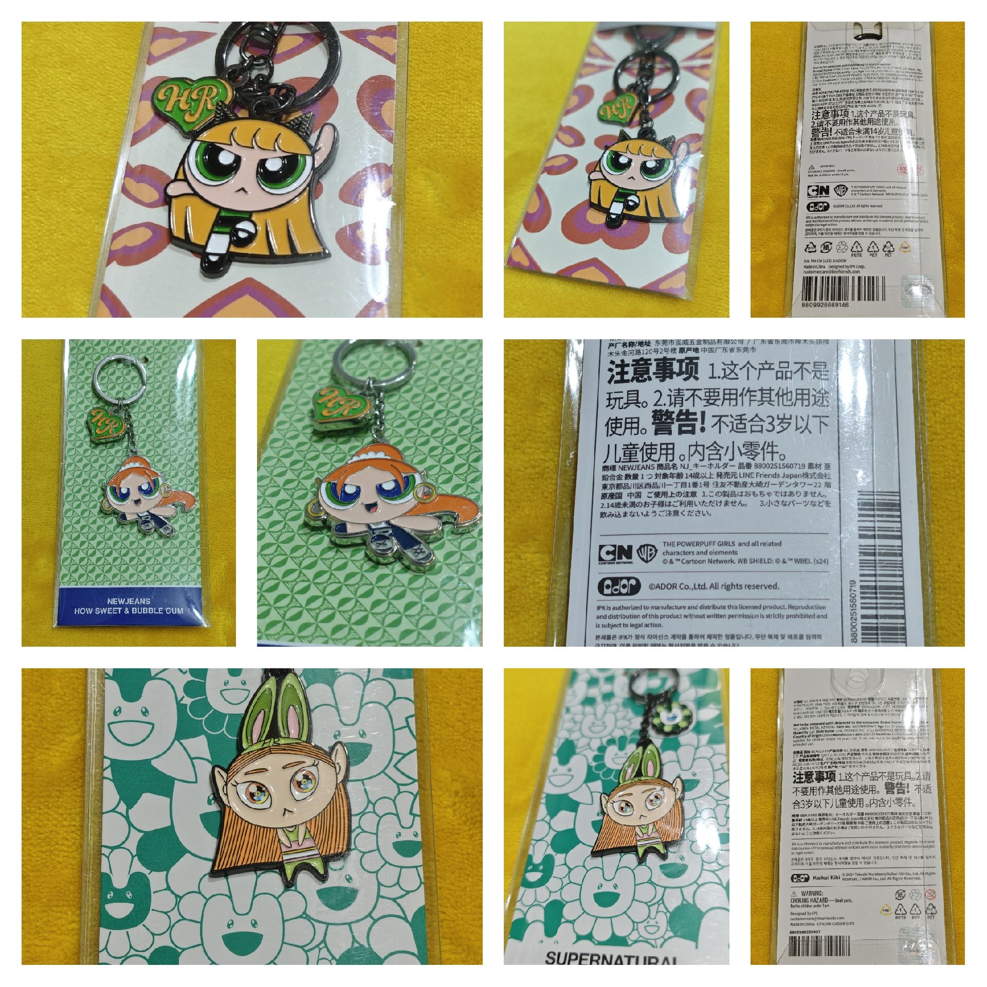 【Haerin貓貓鑰匙圈三部曲】NewJeans 諧潾貓系金屬吊飾3種一起帶走