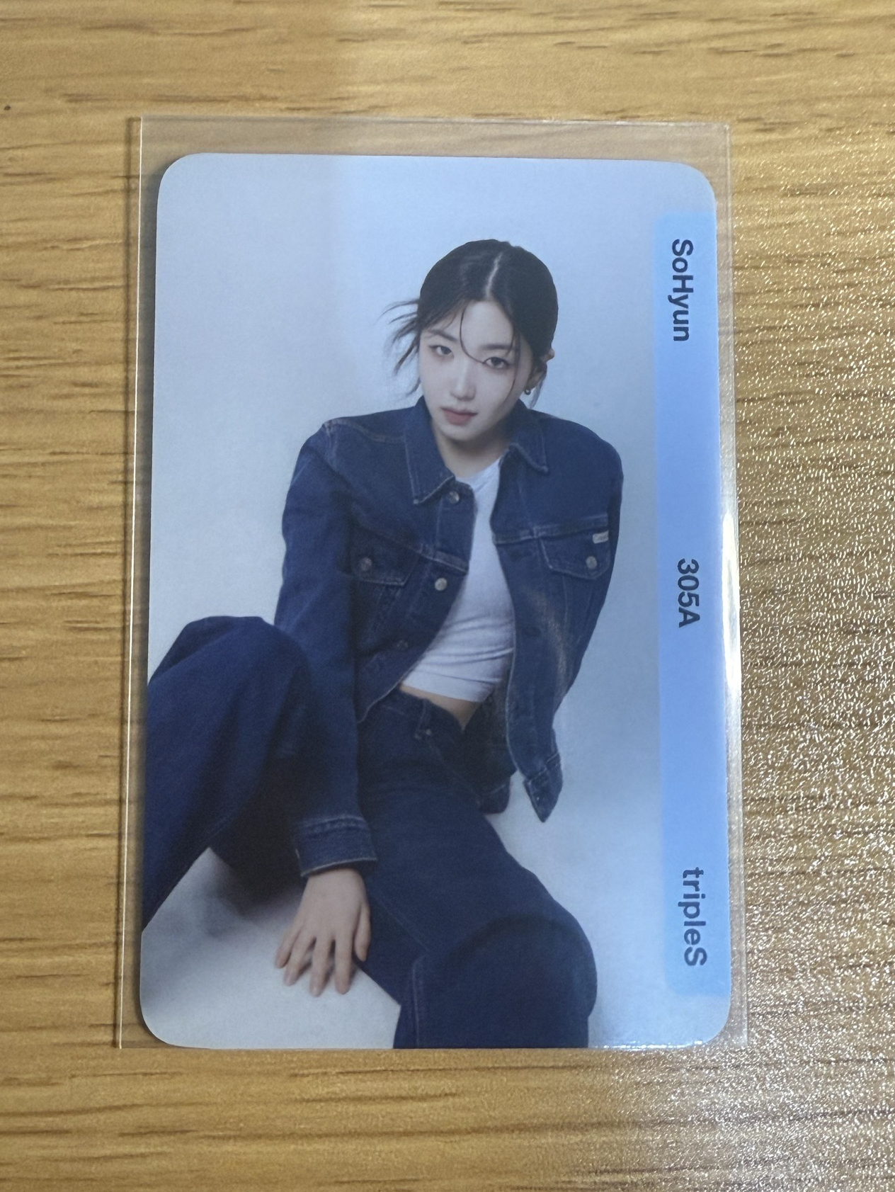 tripleS Sohyun D305A 實體卡 電子卡 牛仔卡