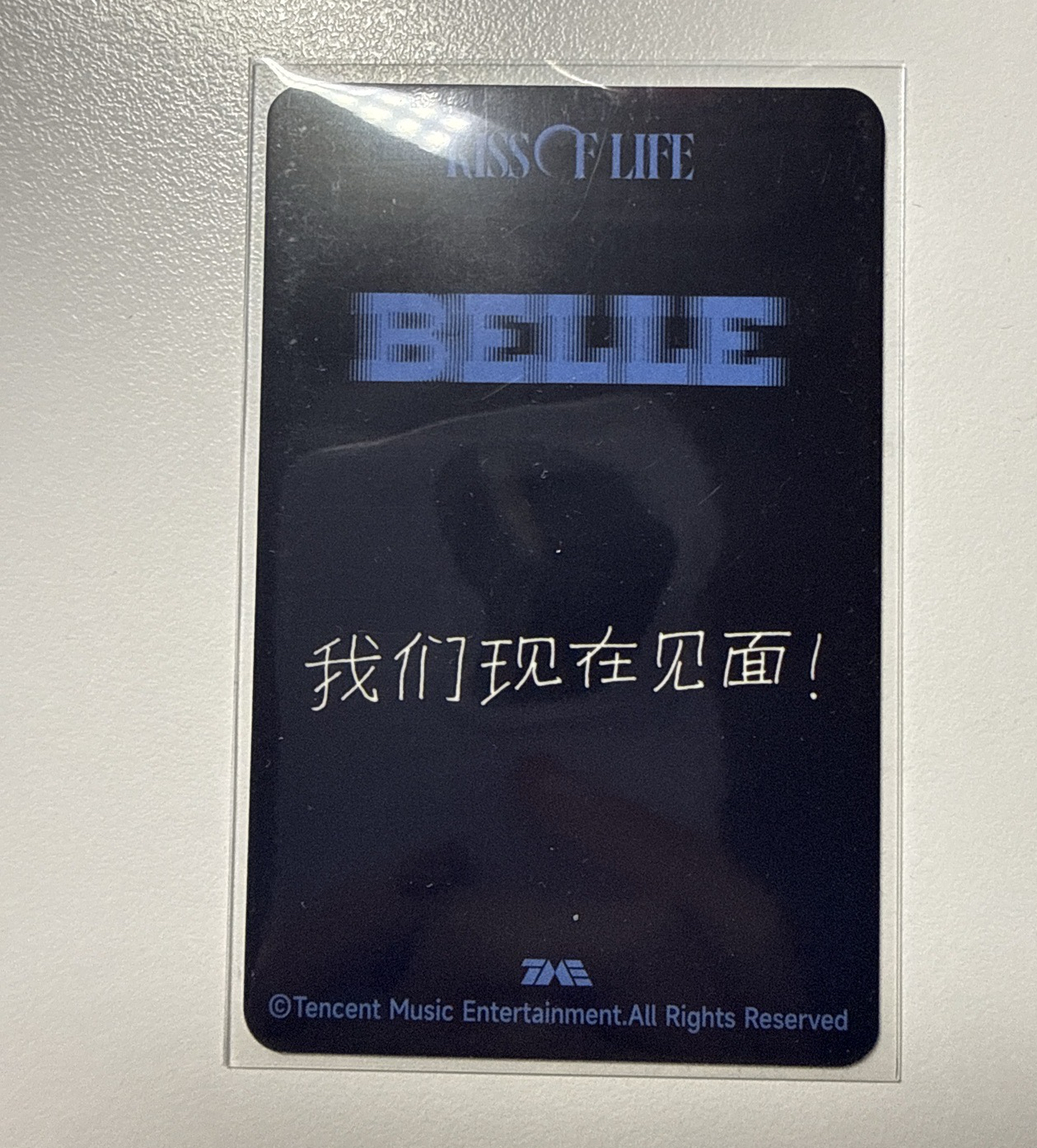 KISS OF LIFE BELLE 四星卡