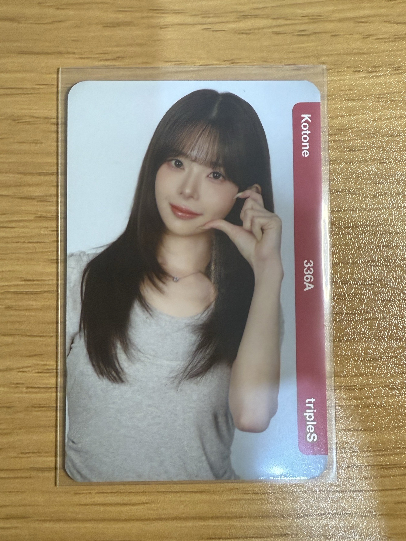 tripleS Kotone 嘉味元琴音 AA336A ALIVE25 實體卡 場限卡