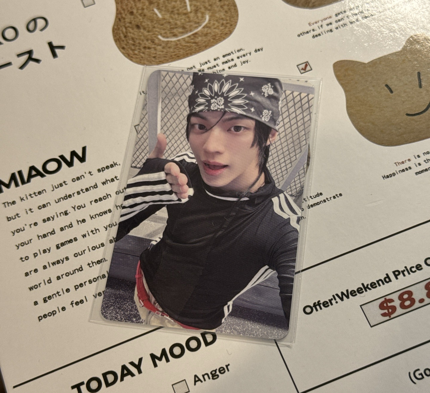 🍞道勳 Play Hard k4 PB 幸運卡 