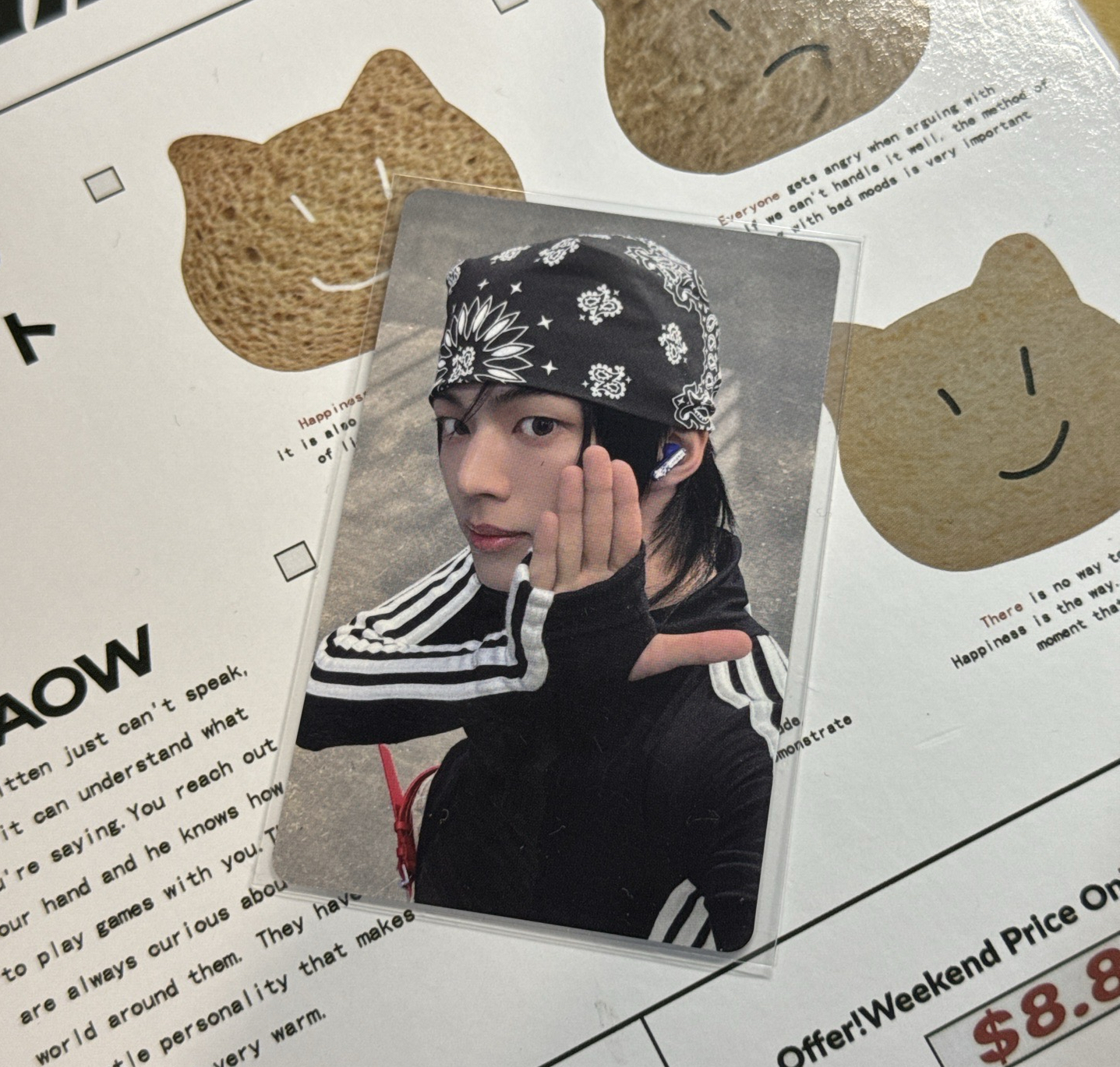 🍞道勳 Play Hard Lotte Duty Free 樂天 特典卡 