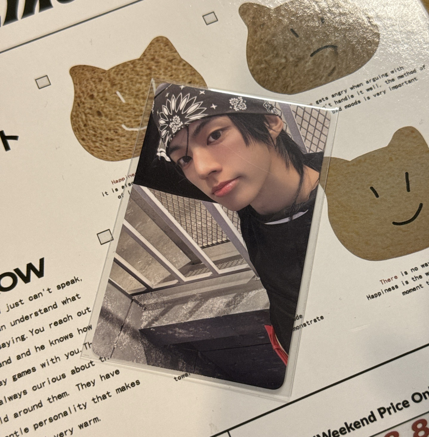 🍞道勳 Play Hard 塔店 特典卡  