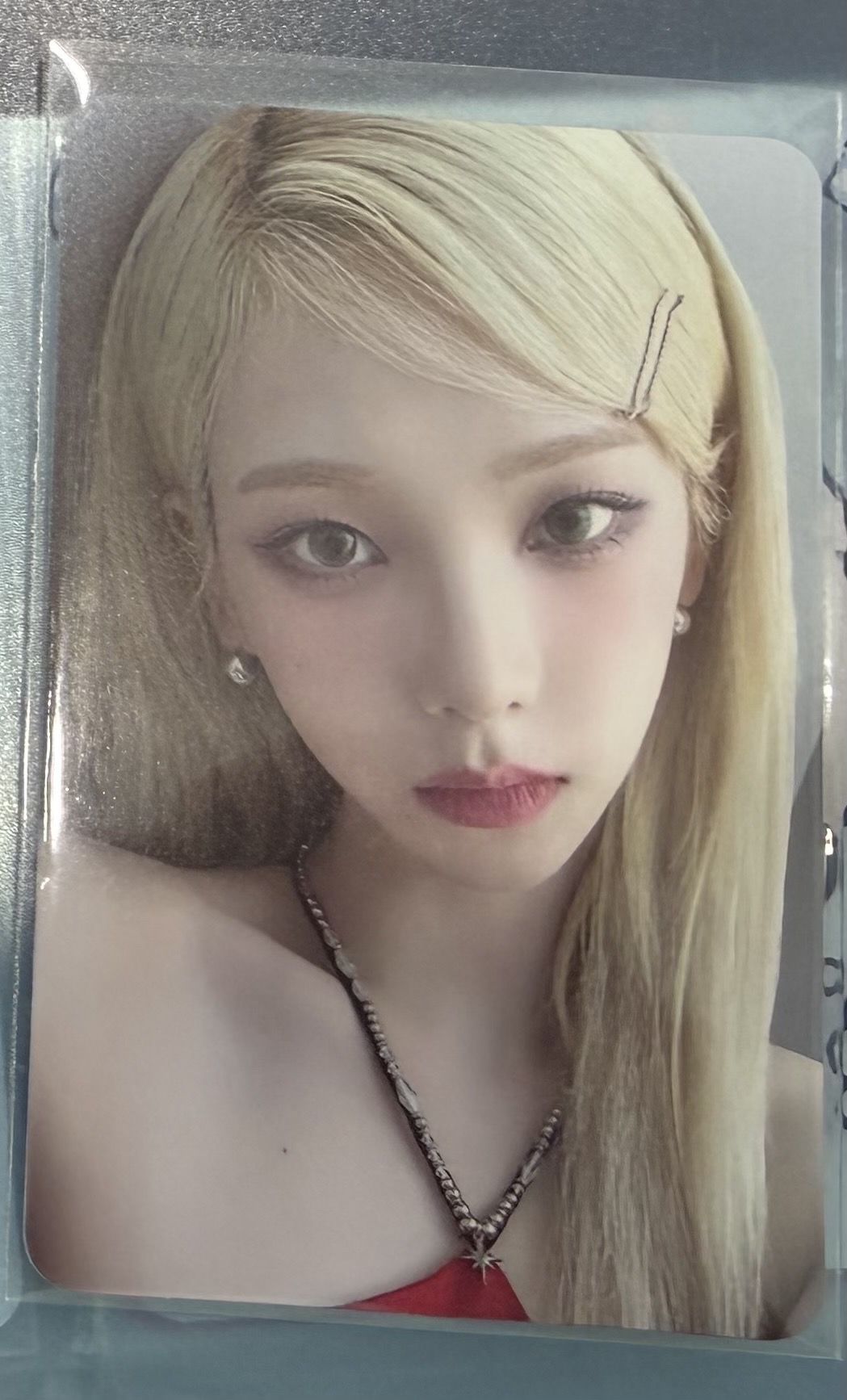 aespa Karina 薯片柚