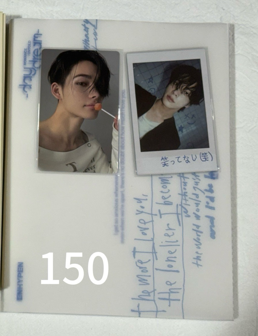 正規二後續日版