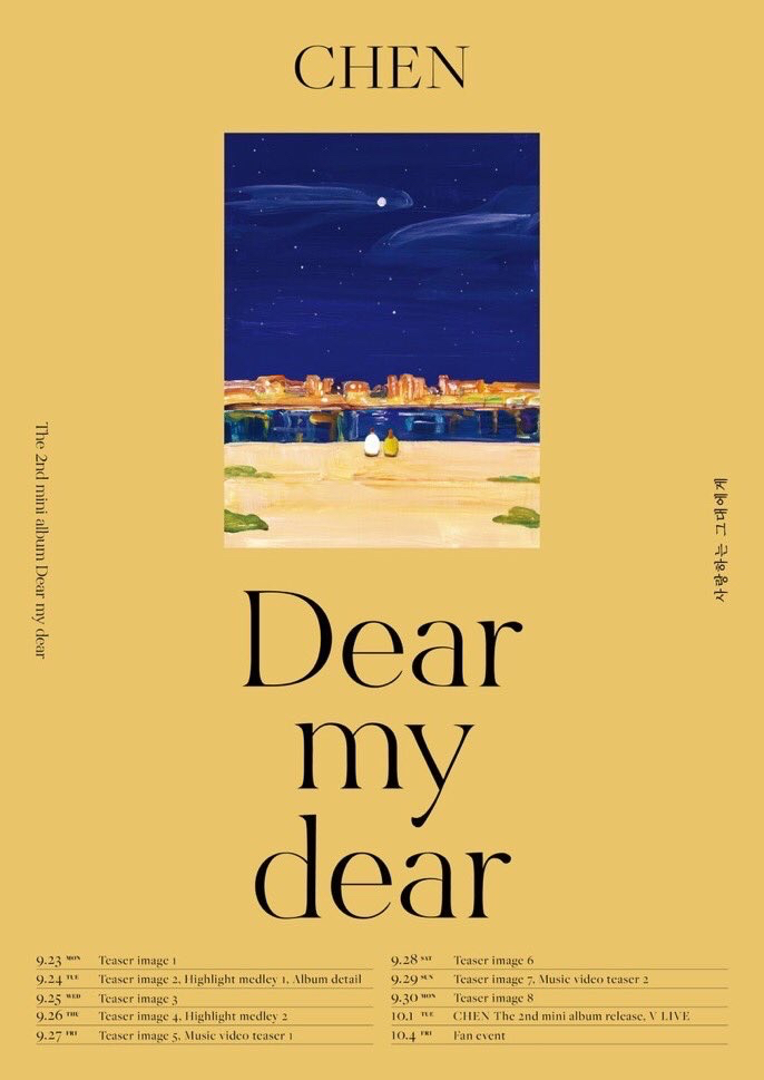 Dear my dear