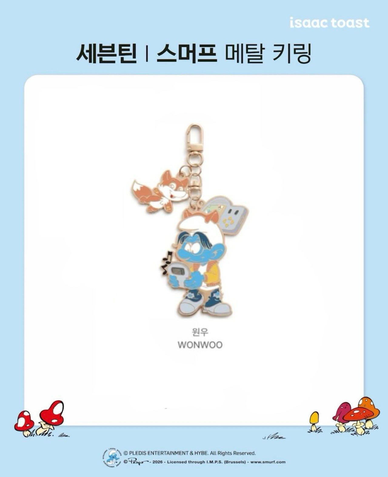 SEVENTEEN X ISAAC TOAST 金屬鑰匙圈 Wonwoo