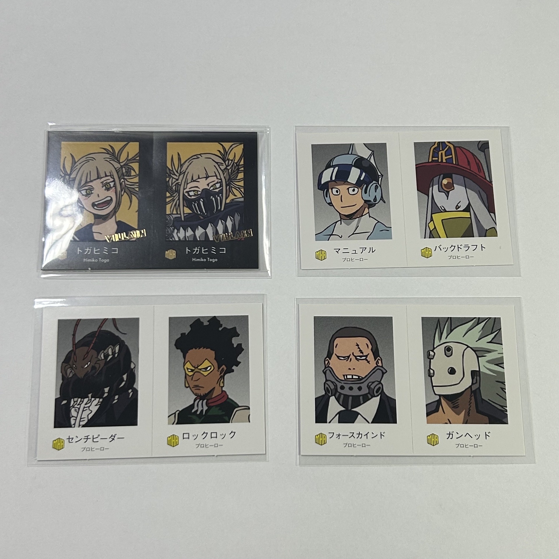 渡我 金簽 整圖出