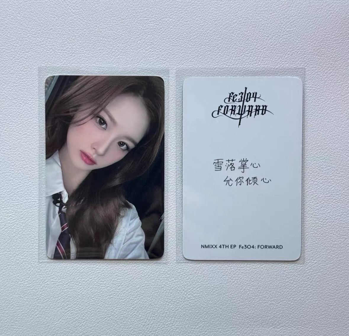 nmixx 薛侖娥泡泡摩奇直出