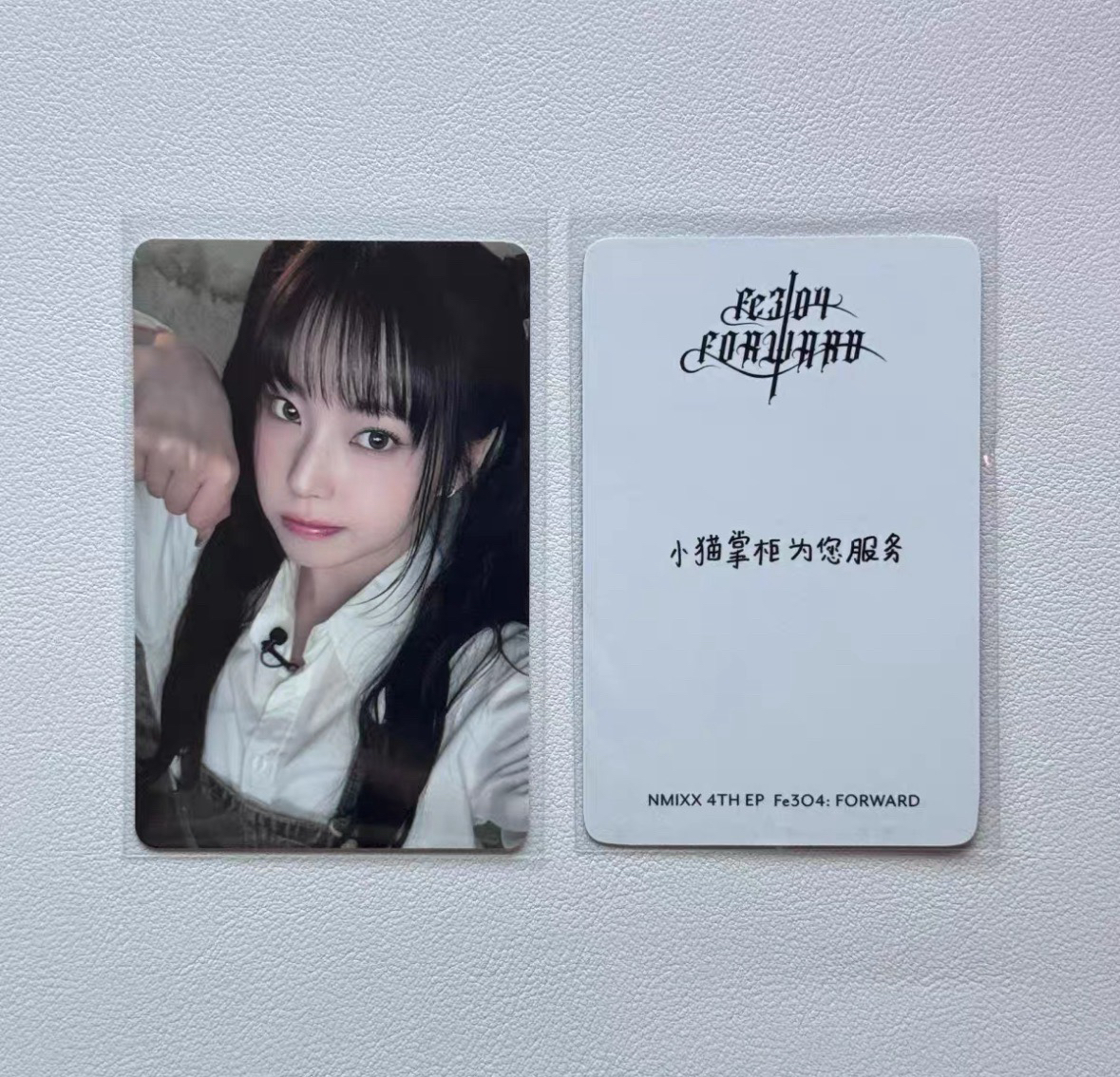 nmixx張圭真泡泡摩奇直出