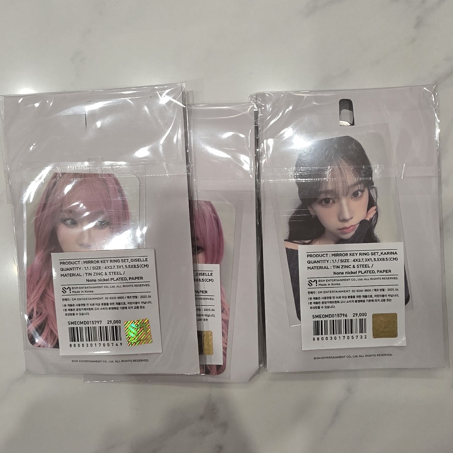 aespa 安可場鏡子吊飾