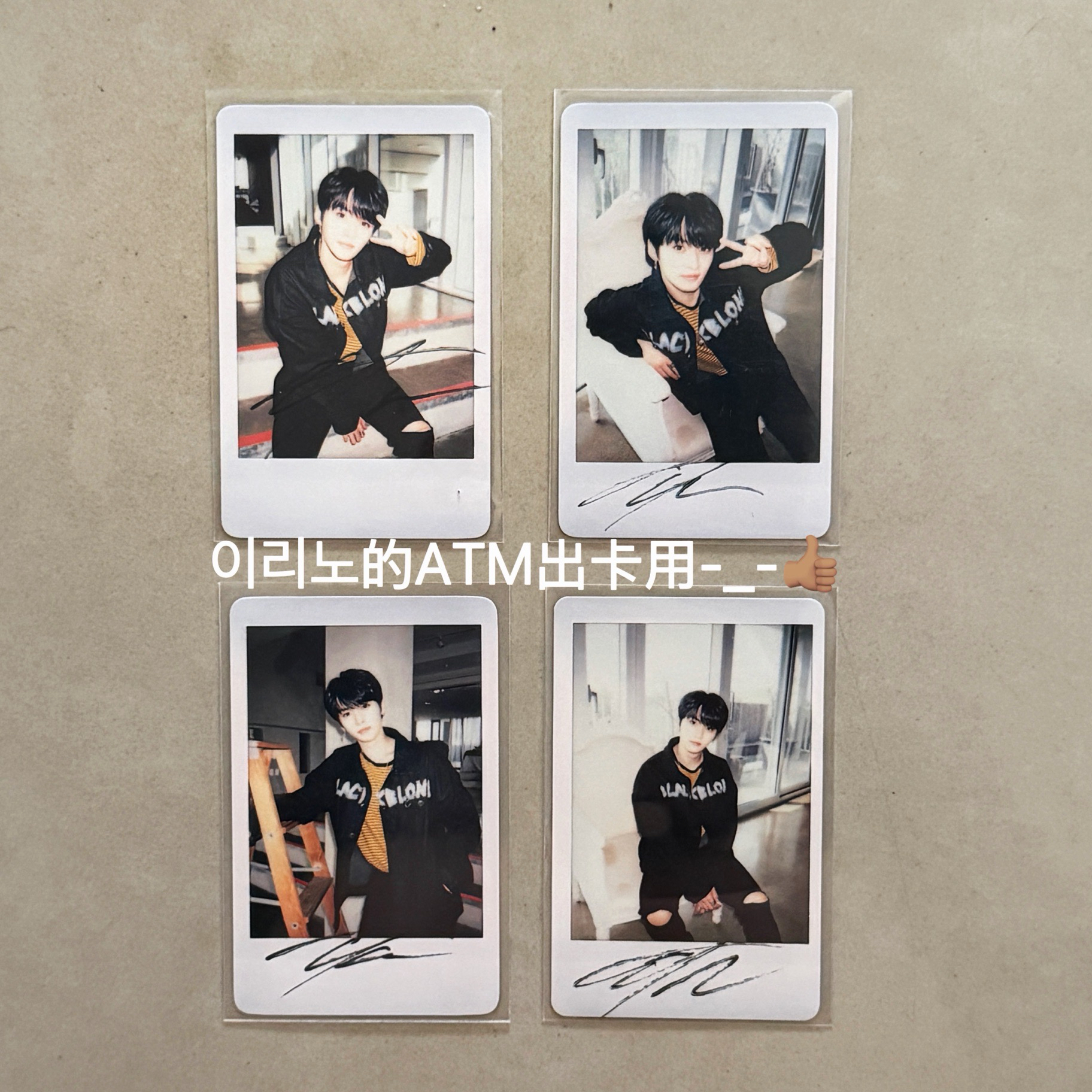 李旻浩1st世巡拍立得