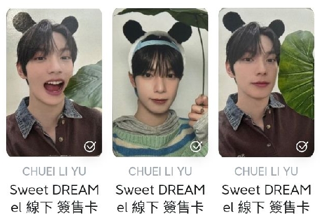 崔立于 現貨 el線下簽售 龍貓