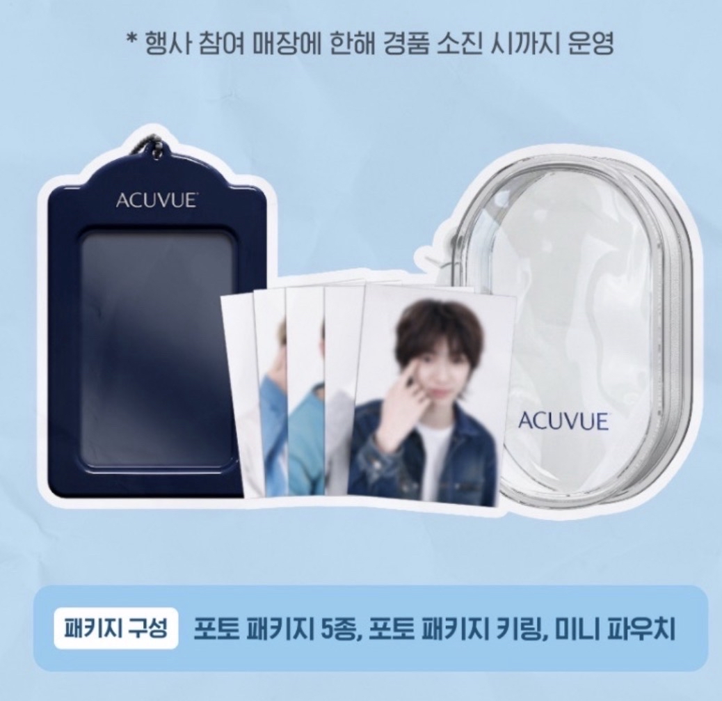 cortis隱眼代言卡