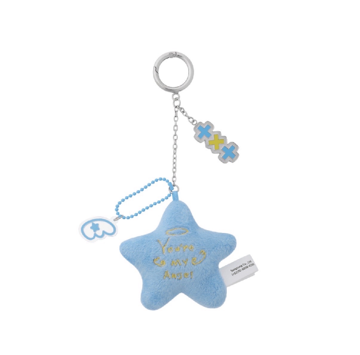 休寧凱生日鑰匙圈 吊飾