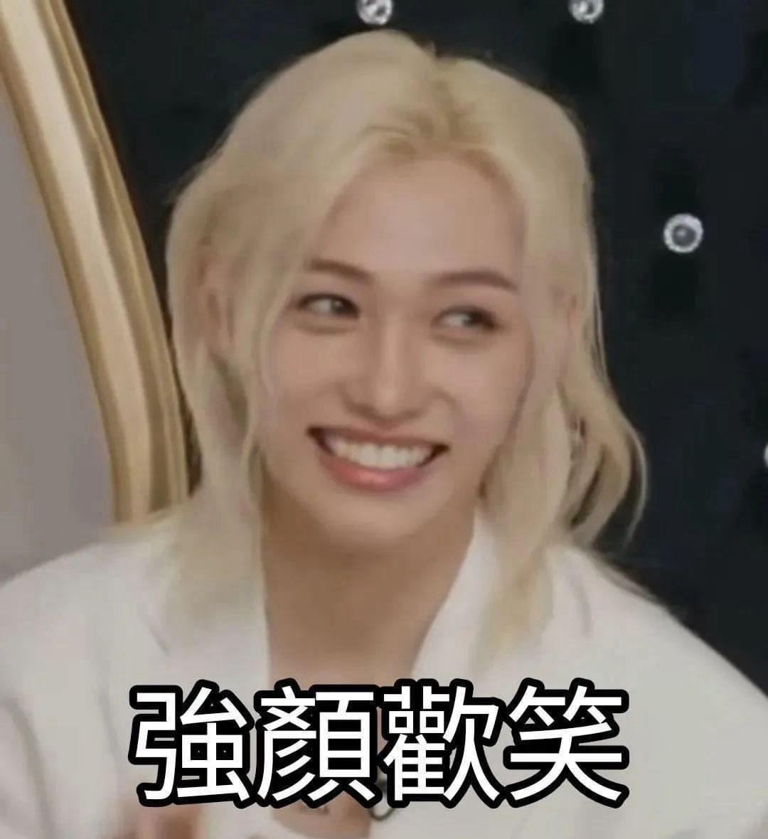 李Felix龍馥卡區