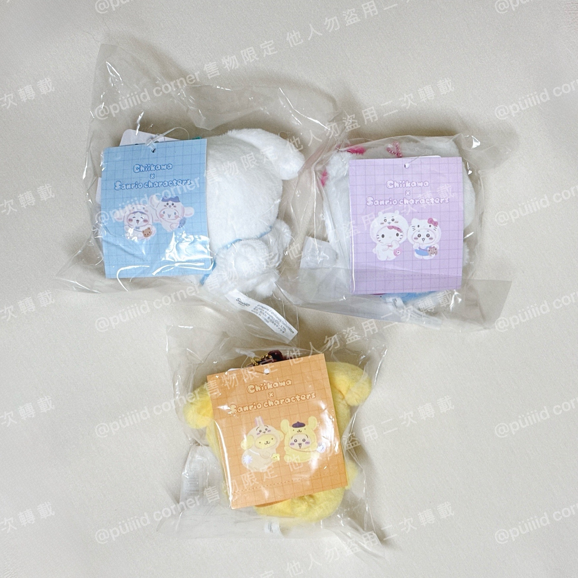 現貨 ちいかわ 吉伊卡哇🌼三麗鷗聯名 睡衣包包 吊飾娃 小可愛 小八貓 兔兔 烏薩奇 chiikawa sanrio