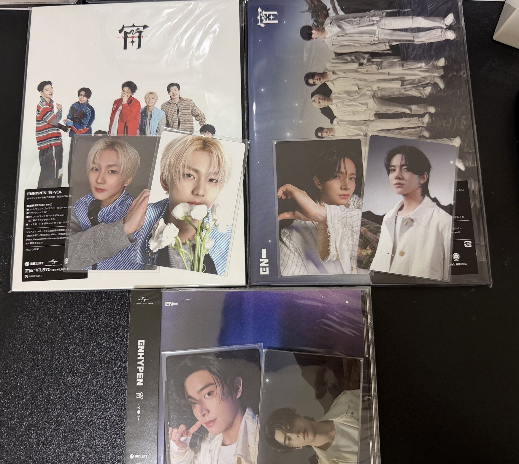 ENHYPEN 宵日專 單封、初回AB