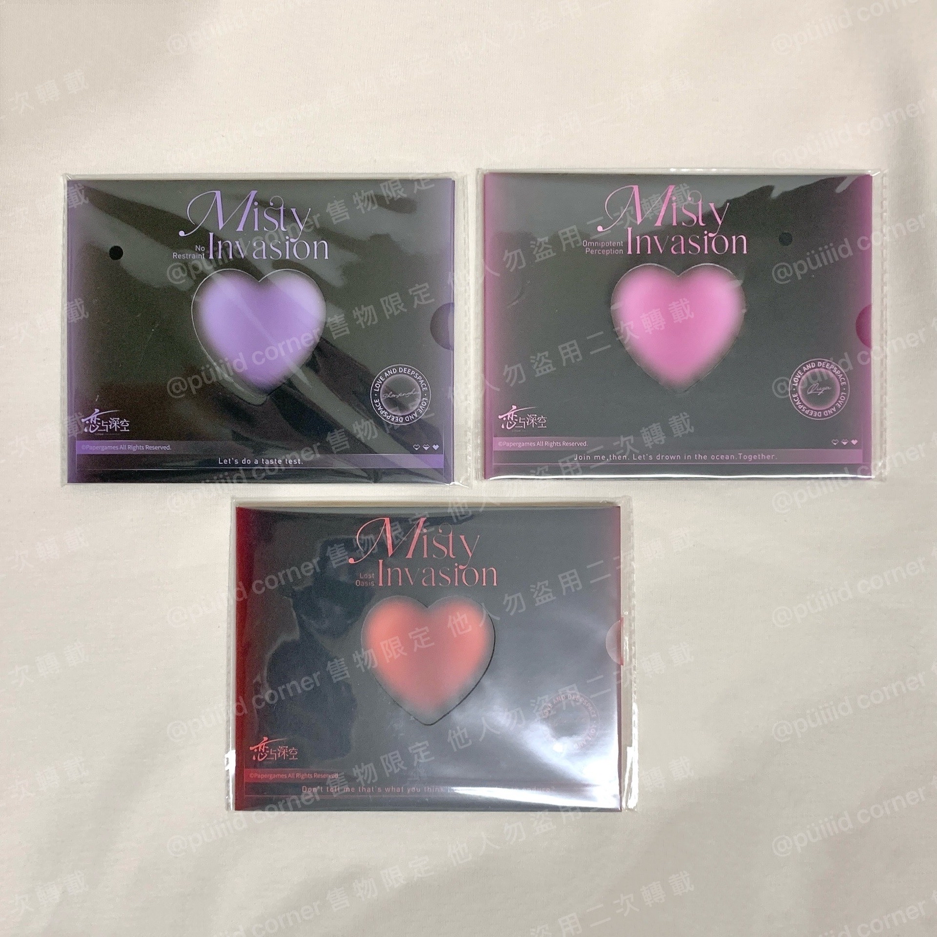 現貨/有實拍 戀與深空💖半透明系列 徽章 小卡組 沈星回 黎深 祁煜 秦徹 吧唧 光獵 海神 烏鴉 N109