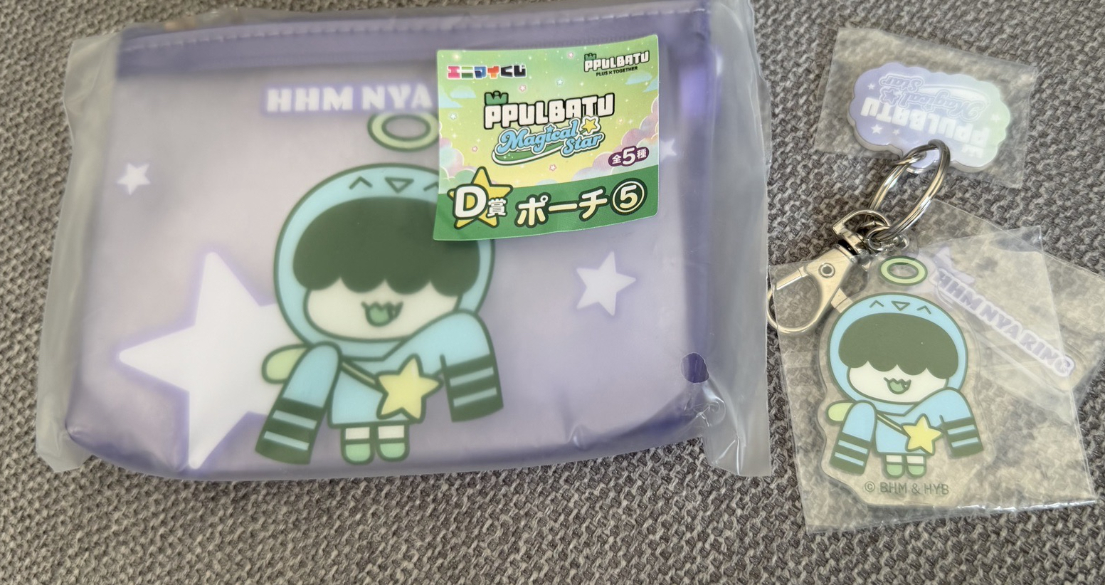 一番賞 角巴兔 哼呀寧零錢包 吊飾