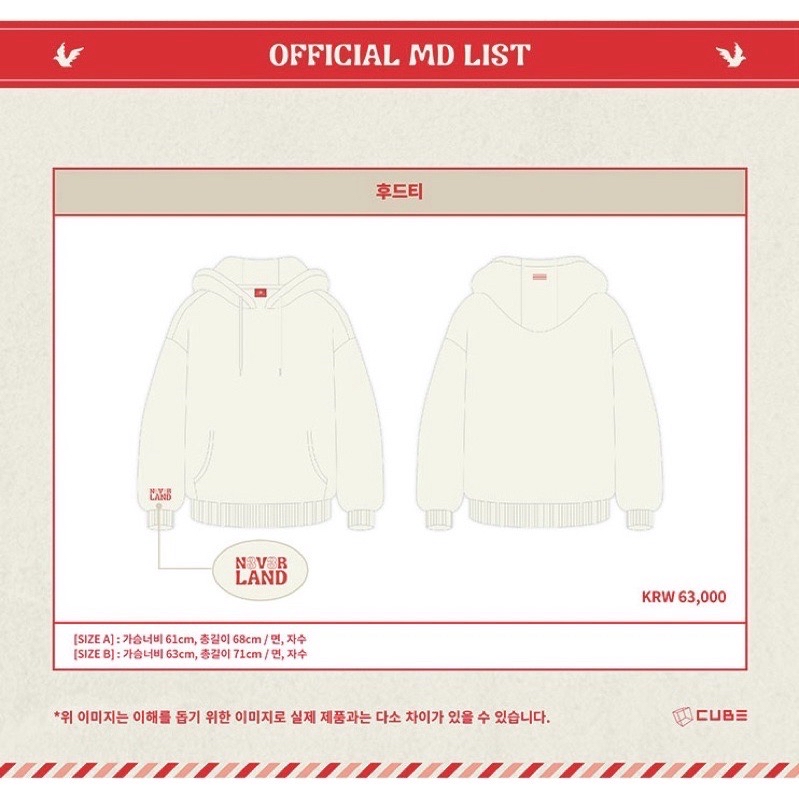 會員禮帽踢 size:B 非全新（$1400k600）